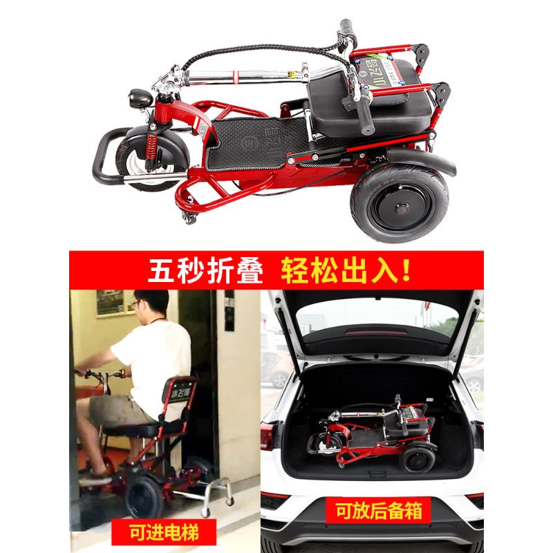 4098d102-57f9-4a19-8ec3-886163578543.jpg