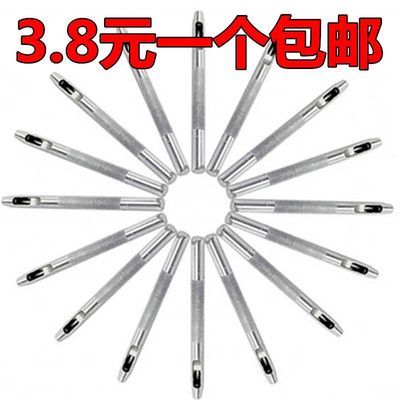 沖5