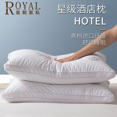 登竣家私