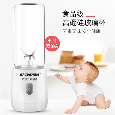 玻璃mini