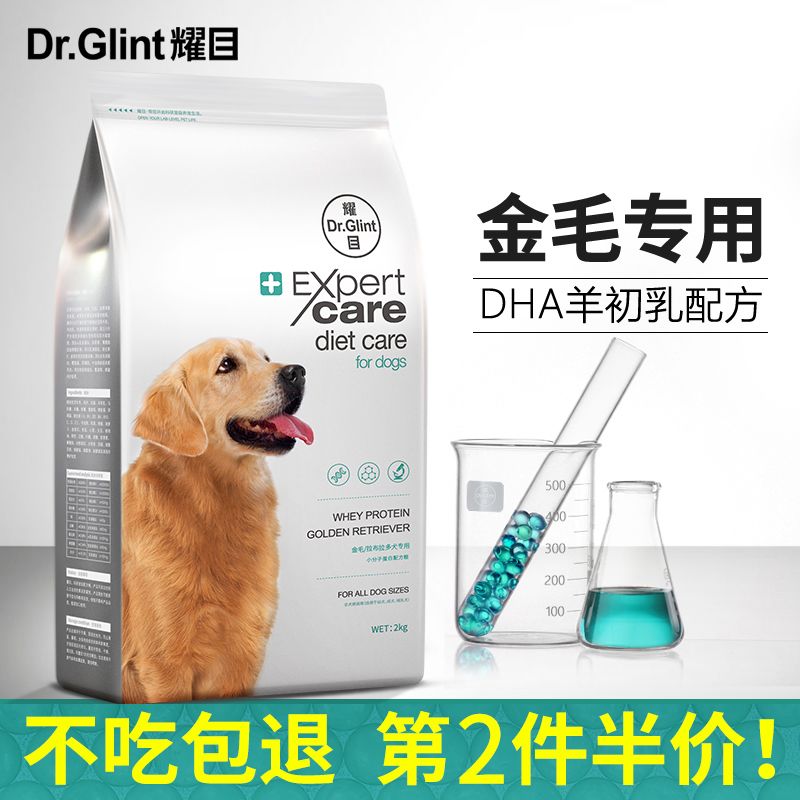 903d908a-397d-4575-b019-0c678d9aaccf.jpg