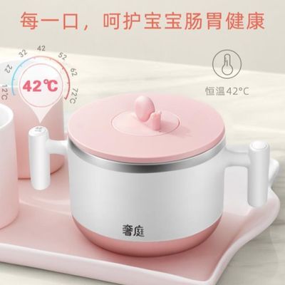 奢庭母婴