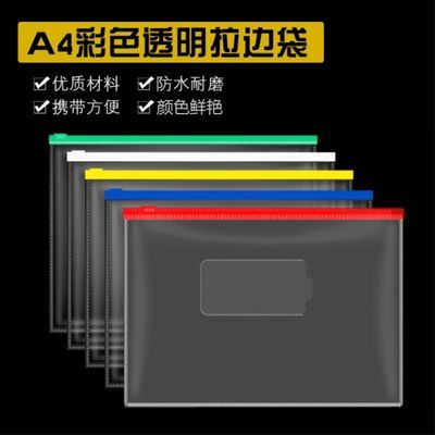 罗德威尔档案