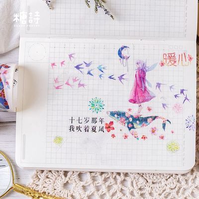 手帐贴纸和纸贴纸
