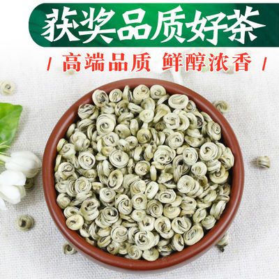 特级礼盒装