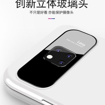 超薄p