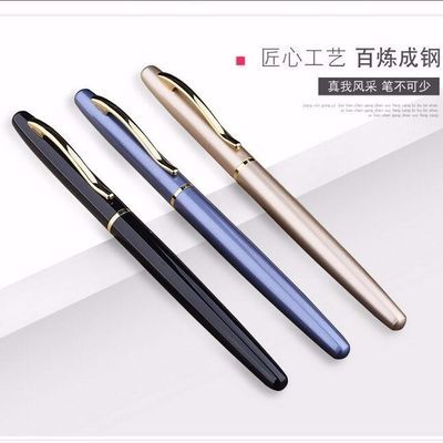 江蘇省計量科學研究院