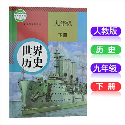 最新版送豪礼