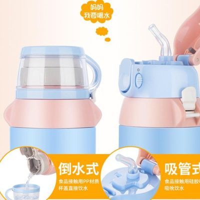 喜儿
