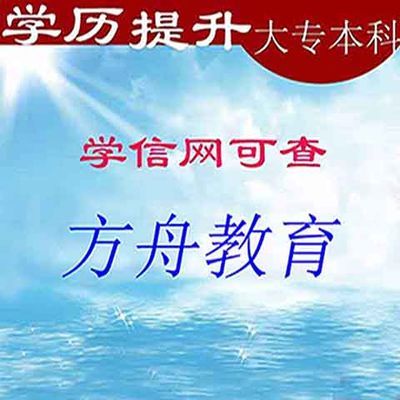 正版世中藥學速記
