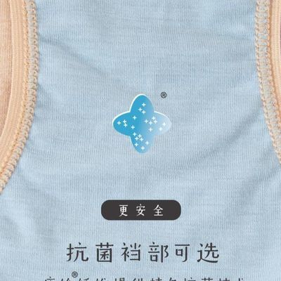 春织