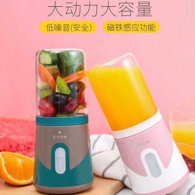 玻璃mini