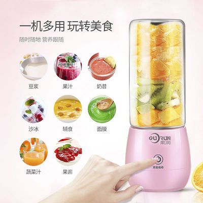 玻璃mini