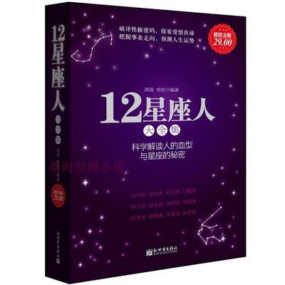 分析卷