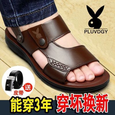 花花公子新款男士凉鞋