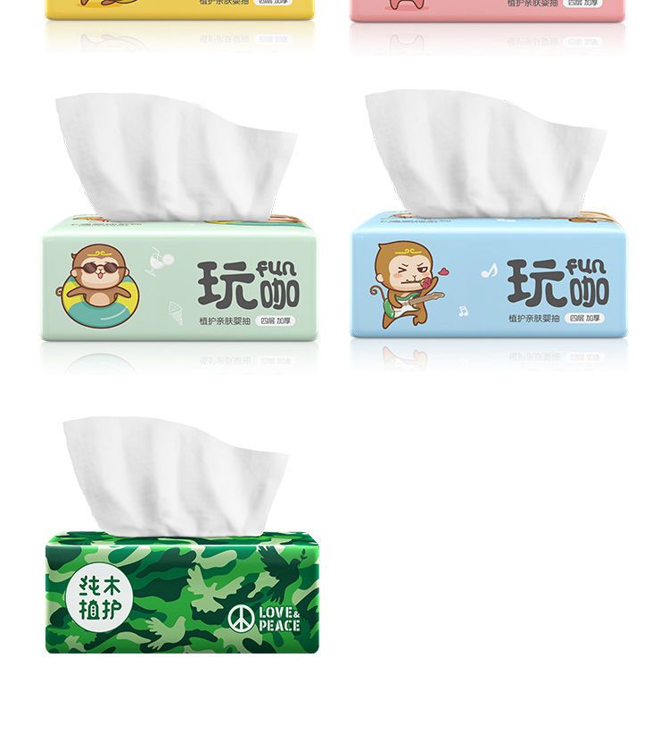 婴儿专用纸巾超级软 整箱批发 879edd11-a960-474b-9f1d-bf8e4c016d3d.jpg
