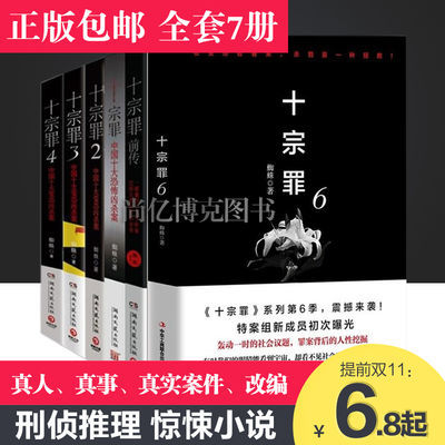 最新版送豪礼