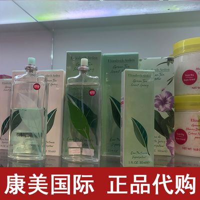 珂润保湿滋润乳霜
