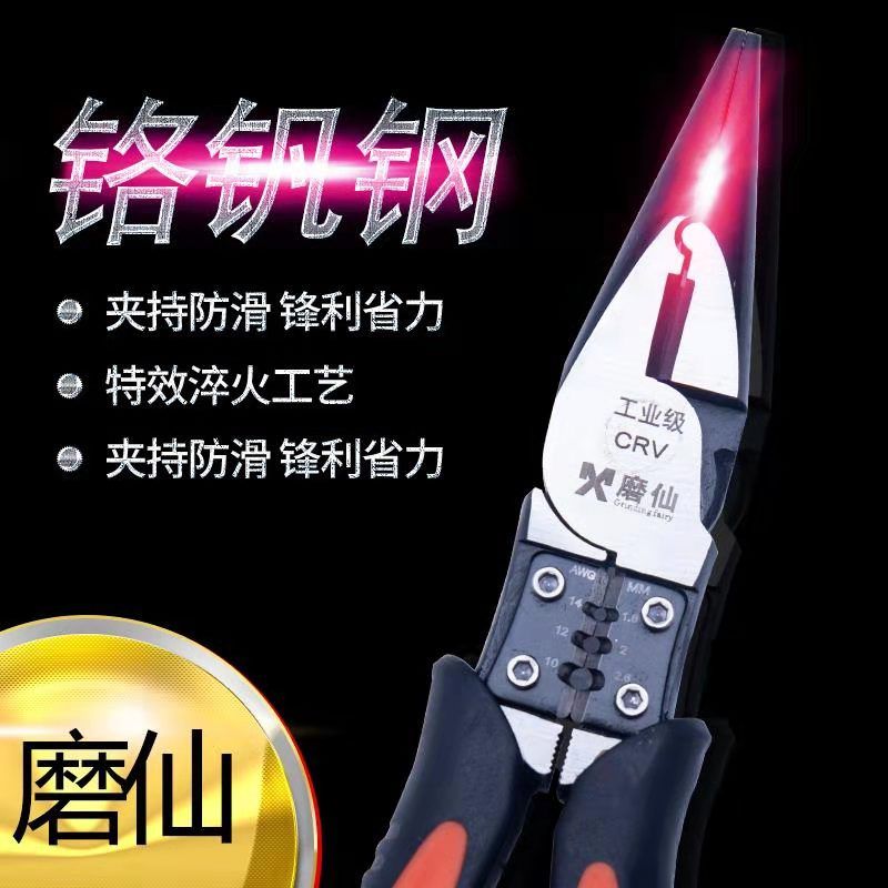 c96b64a0-dade-4555-9b33-7a166fb55d02.jpg