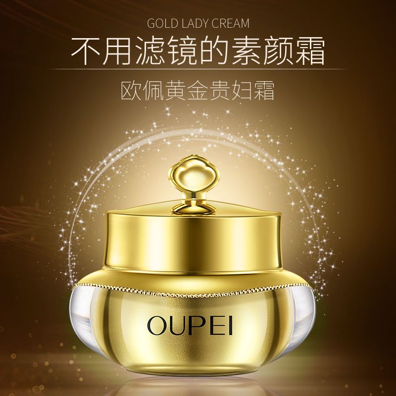 c97374d6-fb71-4103-bdbe-a472f8e6e576.jpg