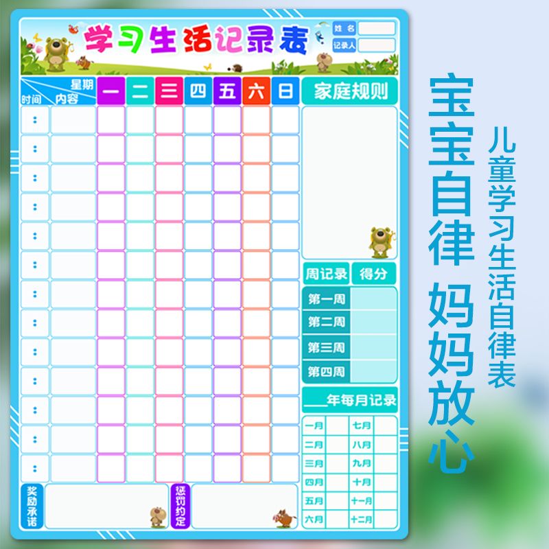 e22d6ae8-b295-494b-b8b4-e098ad7fe906.jpg
