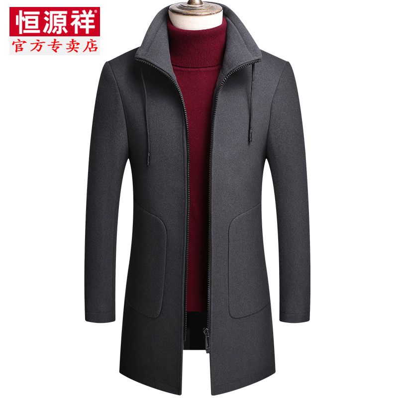 Men's mid long woolen overcoat men's autumn and winter woolen windbreaker men's thickened Korean jacket fashion