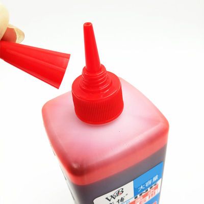 专用墨水