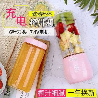 玻璃mini
