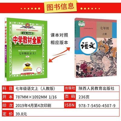 最新版送豪礼