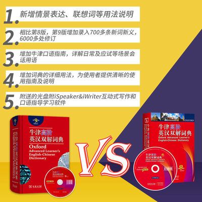 最新版送豪礼