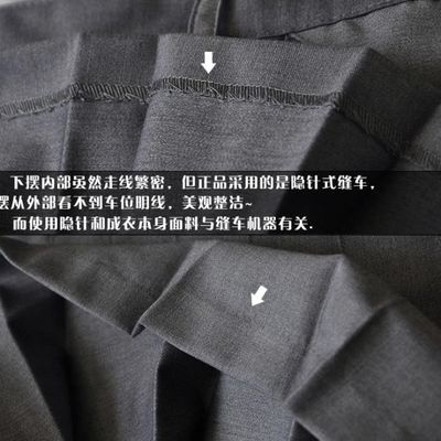 TB西装裤女