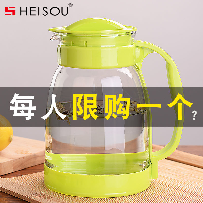 Heisou 2000ML冷水壶玻璃耐高温大容量热水壶家用凉水壶玻璃套装