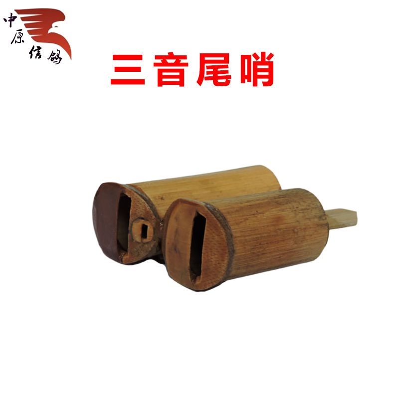 风哨,拉哨,风筝哨怎么安装_大山谷图库