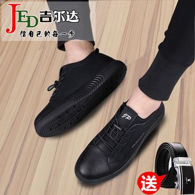 吉尔