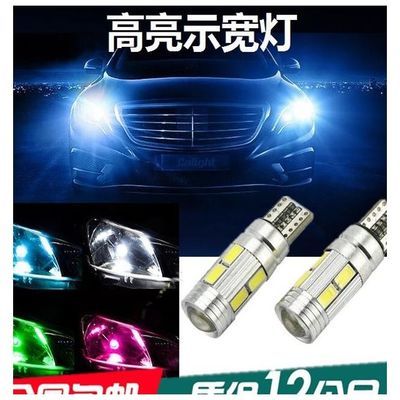 醫院評審檢查指南
