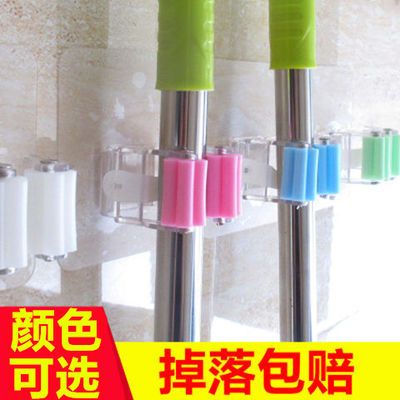 拖把挂架