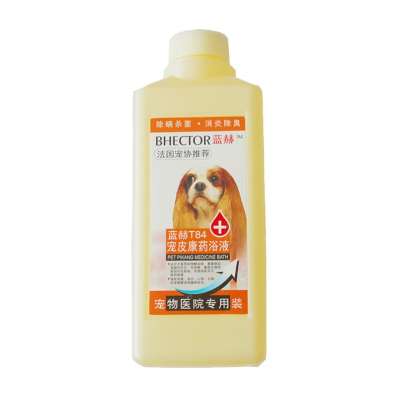 商品缩略图 4