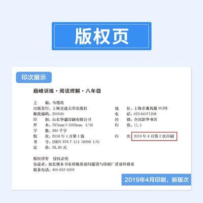 終極巔峰歐美經典音樂