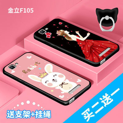 s软套