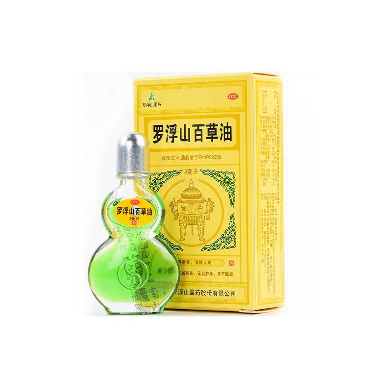 罗浮山百草油3ml虫蚊咬伤无名肿毒舟车眩晕