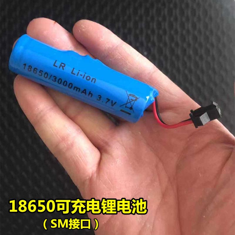 【可充电电池】电动车玩具车3.6V 4.8V 7.2V 9.6V 锂电池充电线器