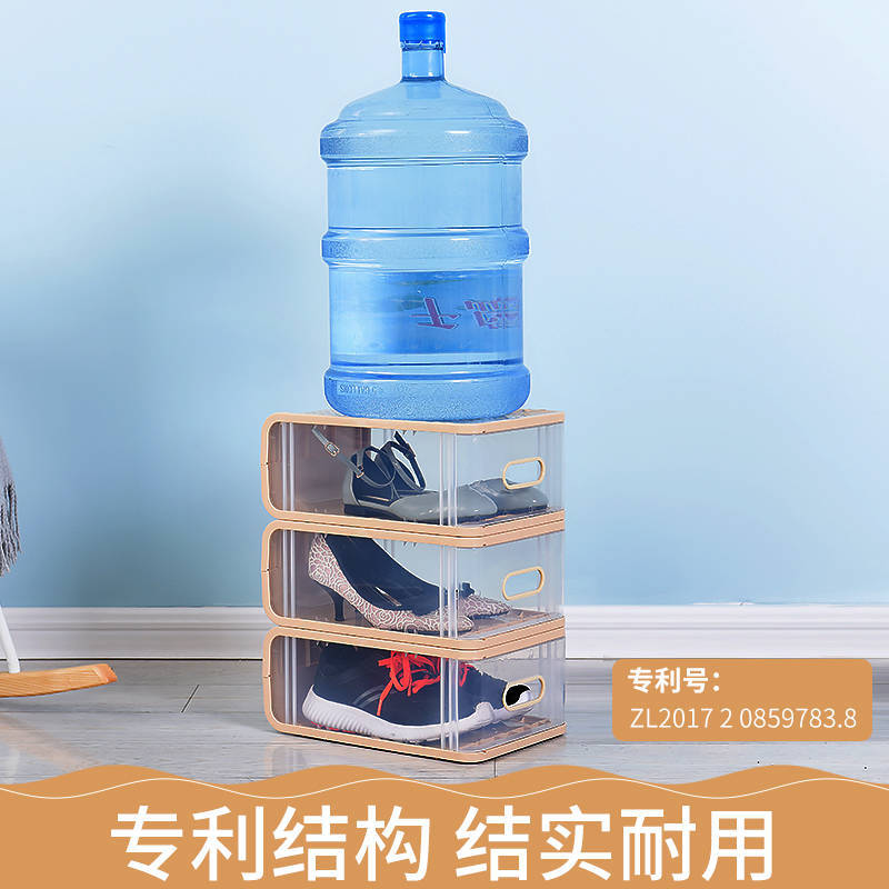 家德美加厚塑料防尘简易鞋盒收纳透明抽屉式鞋子收纳盒放装鞋盒子