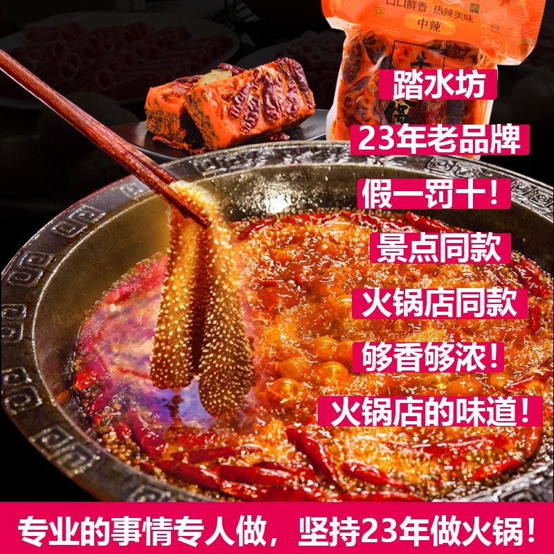b6721409-3147-41f9-b28f-3eb50d1a687d.jpg