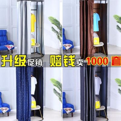 移动定制