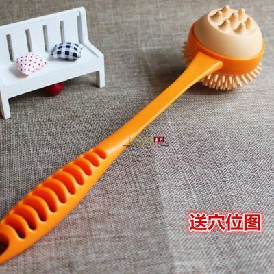 健身保健