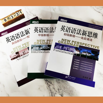 新东方留学出国考试