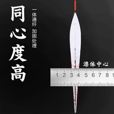 浮生记实木