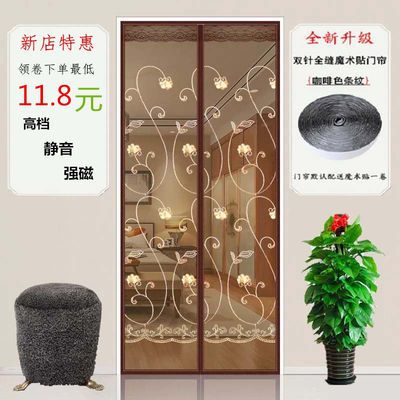 魔术贴扣