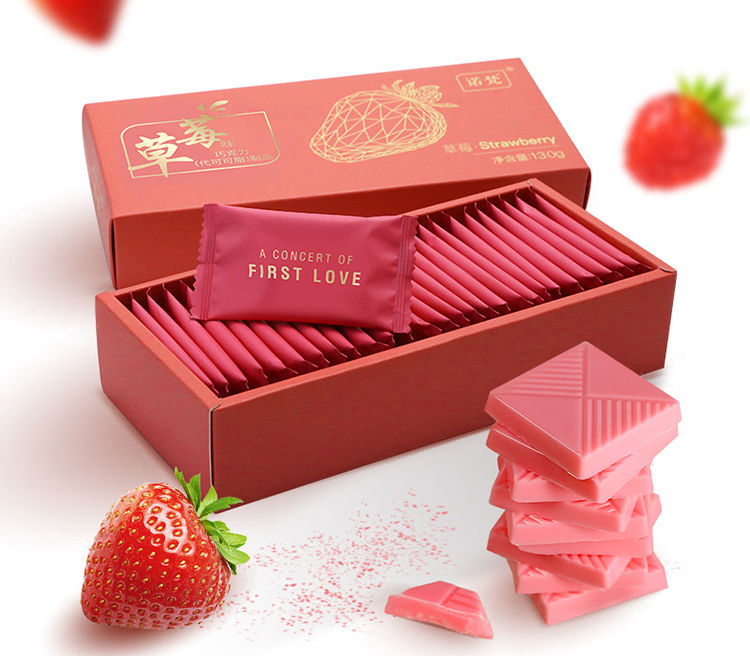 甜后抹茶巧克力礼盒装送女友食品零食牛奶草莓巧克力排块生日礼物