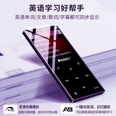 超薄p